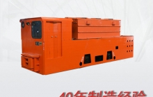 山東發(fā)貨一臺(tái)5噸防爆蓄電池電機(jī)車(chē)