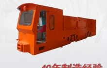 浙江礦用電機(jī)車(chē)制動(dòng)整車(chē)時(shí)受力分析