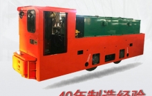 陜西礦用蓄電池架線復(fù)式電源電機(jī)車的開發(fā)（一）