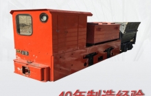 山東電機(jī)車,防爆電機(jī)車使用需要注意什么？w