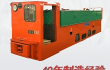 山東礦用電機(jī)車改造氣動(dòng)制動(dòng)系統(tǒng)外力的添加