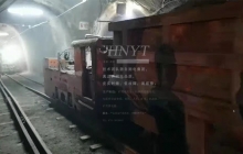 貴州CJY7噸架線式電機(jī)車(chē)井下工作視頻